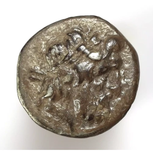 Ancient Greek Coin