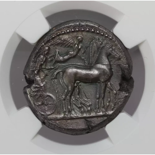 Ancient Greek Coin (2)