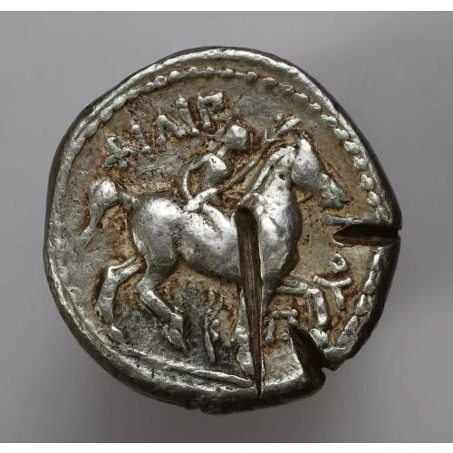 Ancient Greek Coin (2)