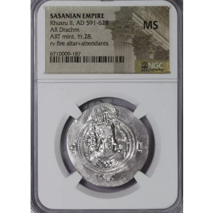 Ancient Greek Coin (4)