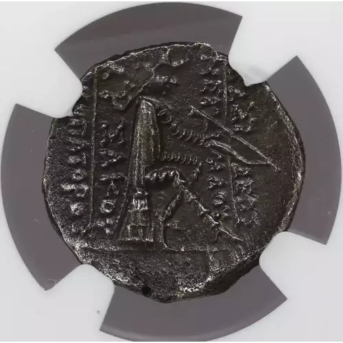 Ancient Greek Coin (3)