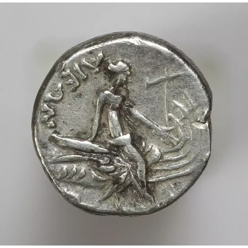 Ancient Greek Coin (2)