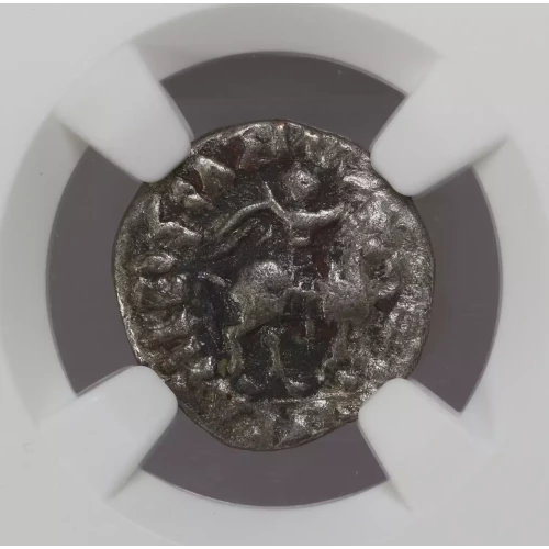 Ancient Greek Coin