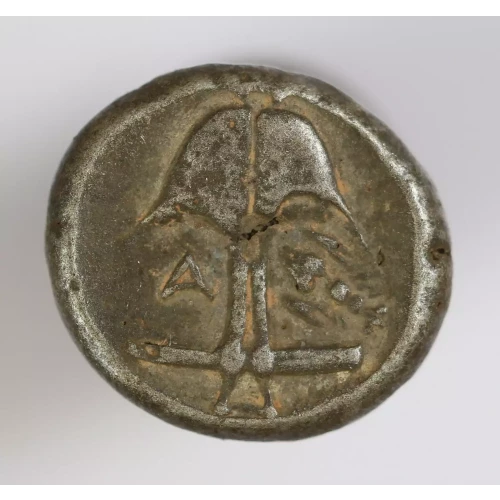 Ancient Greek Coin (2)