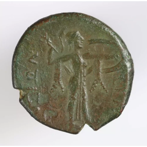 Ancient Greek Coin (3)