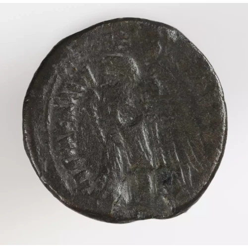 Ancient Greek Coin (2)