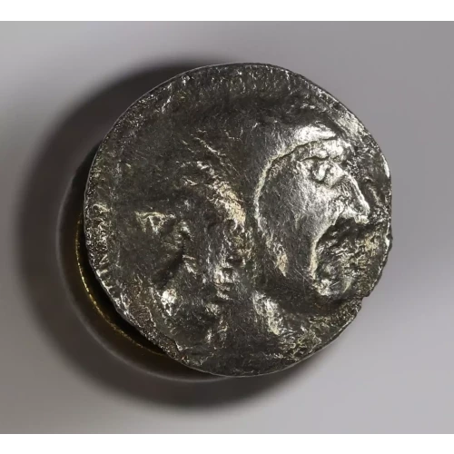 Ancient Greek Coin