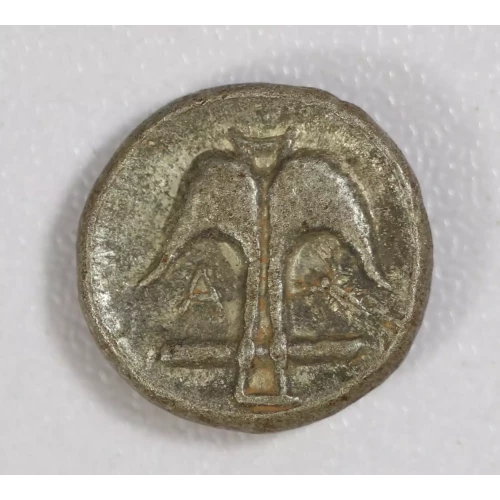Ancient Greek Coin