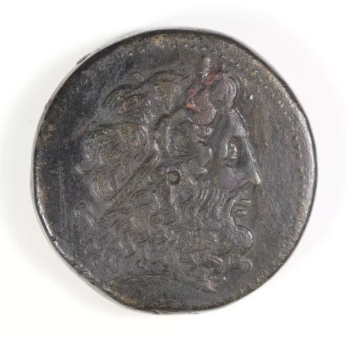 Ancient Greek Coin