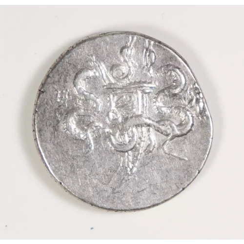 Ancient Greek Coin