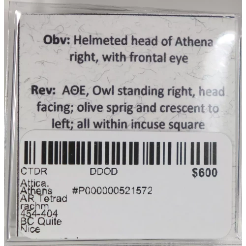 Ancient Greek Coin (4)