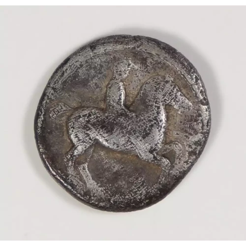 Ancient Greek Coin (3)