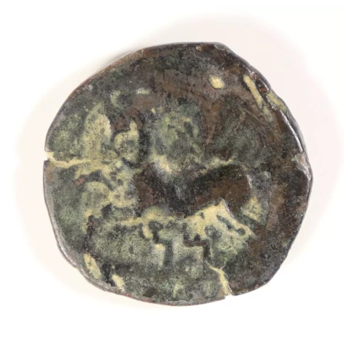 Ancient Greek Coin (3)