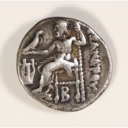 Ancient Greek Coin (2)