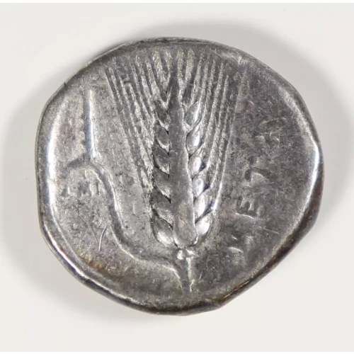 Ancient Greek Coin (2)