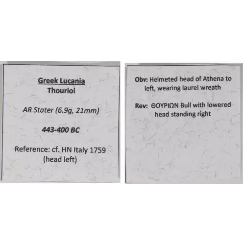 Ancient Greek Coin