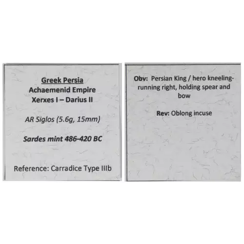 Ancient Greek Coin