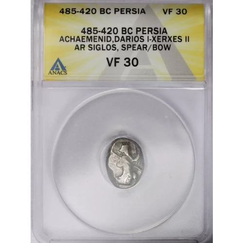 Ancient Greek Coin