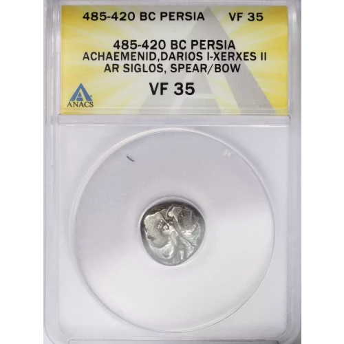 Ancient Greek Coin