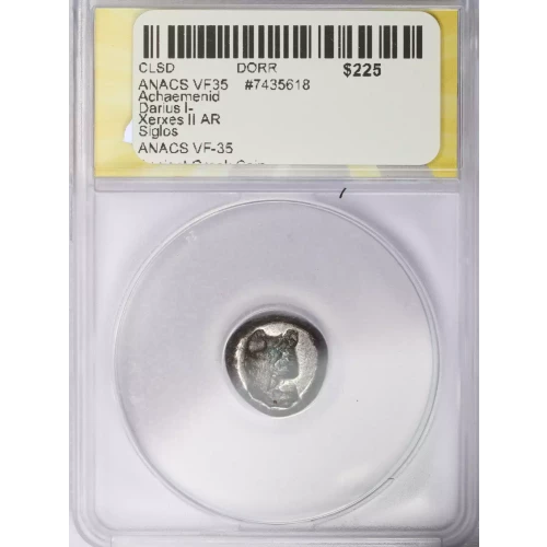 Ancient Greek Coin (2)