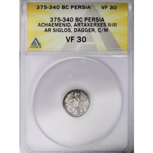 Ancient Greek Coin