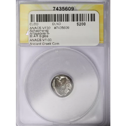 Ancient Greek Coin (2)