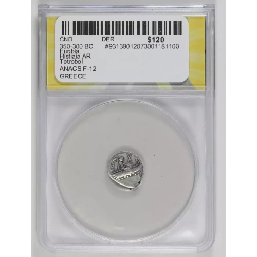 Ancient Greek Coin