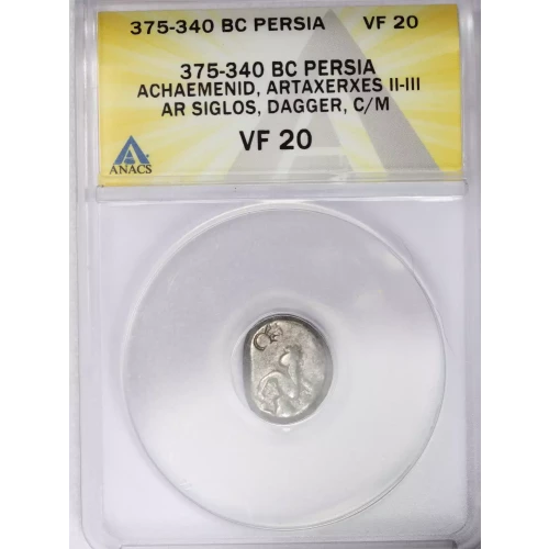 Ancient Greek Coin