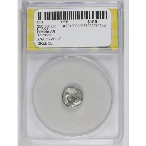 Ancient Greek Coin (2)
