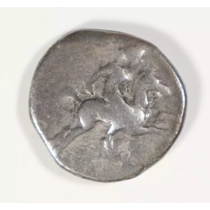 Ancient Greek Coin (2)