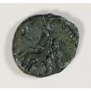 Ancient Greek Coin