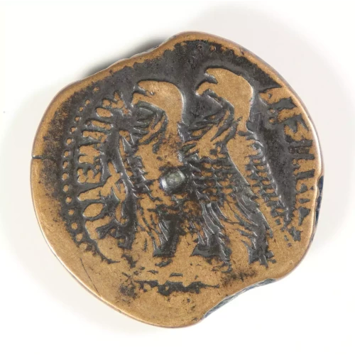 Ancient Greek Coin (3)