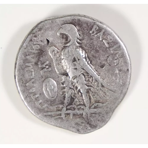Ancient Greek Coin