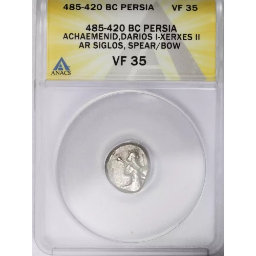 Ancient Greek Coin