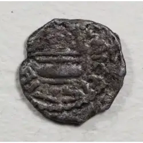 Ancient Greek Coin