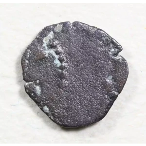 Ancient Greek Coin (2)