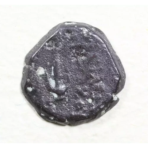 Ancient Greek Coin