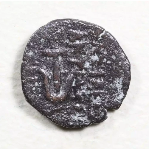 Ancient Greek Coin (2)
