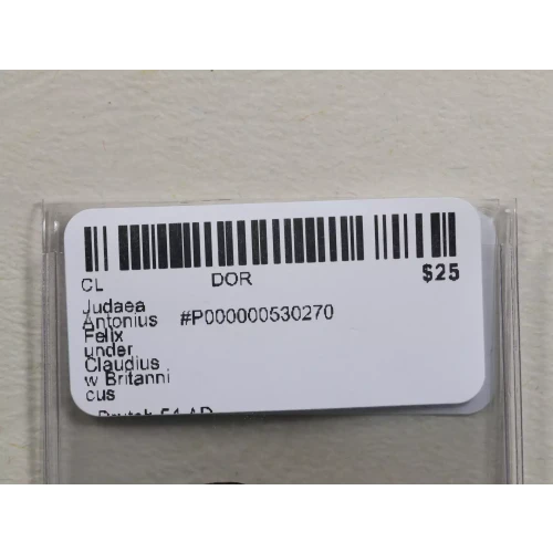 Ancient Greek Coin (3)