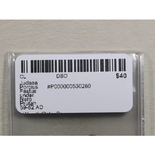 Ancient Greek Coin (3)