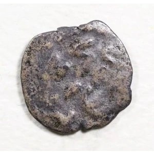 Ancient Greek Coin