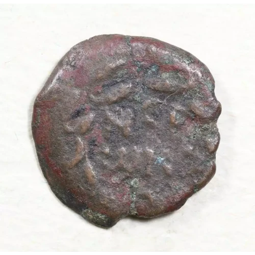 Ancient Greek Coin