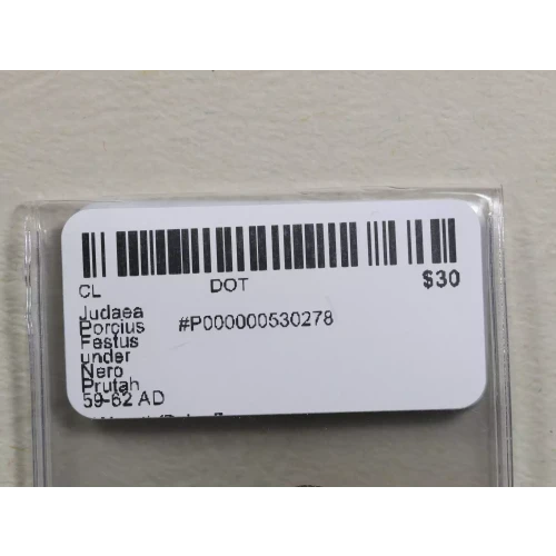 Ancient Greek Coin (3)