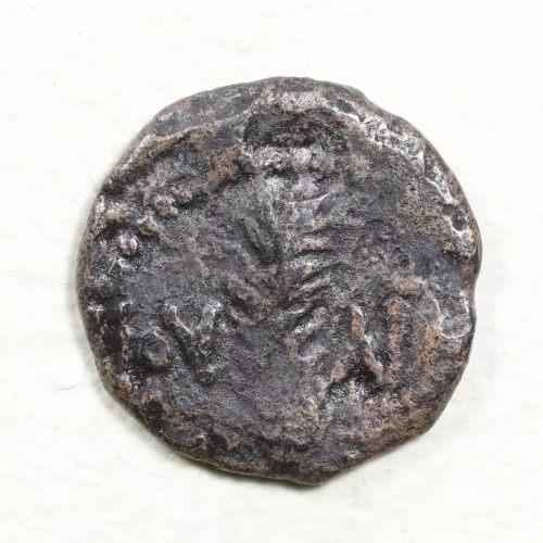 Ancient Greek Coin