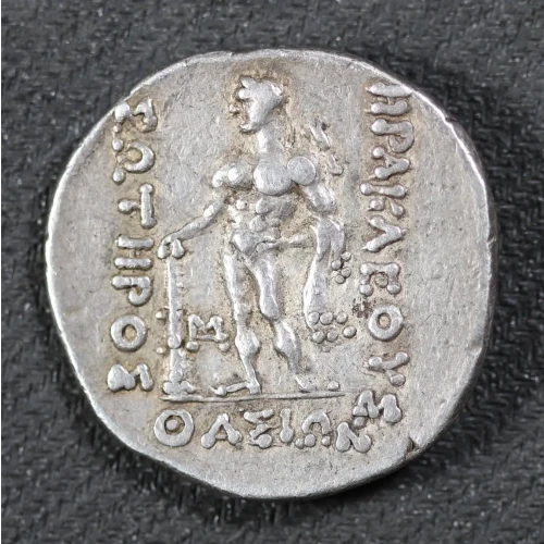 Ancient Greek Coin