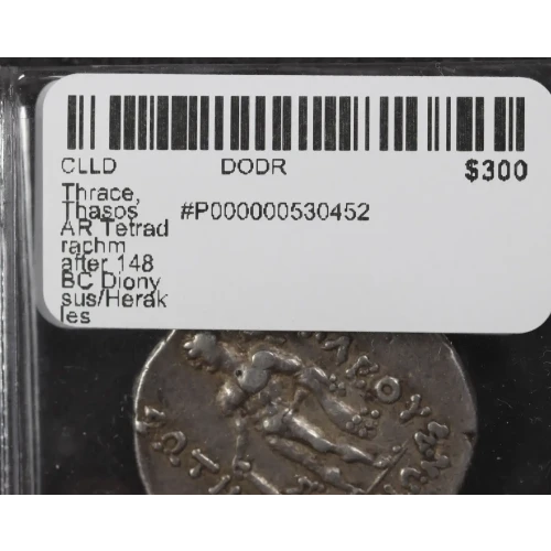 Ancient Greek Coin (4)