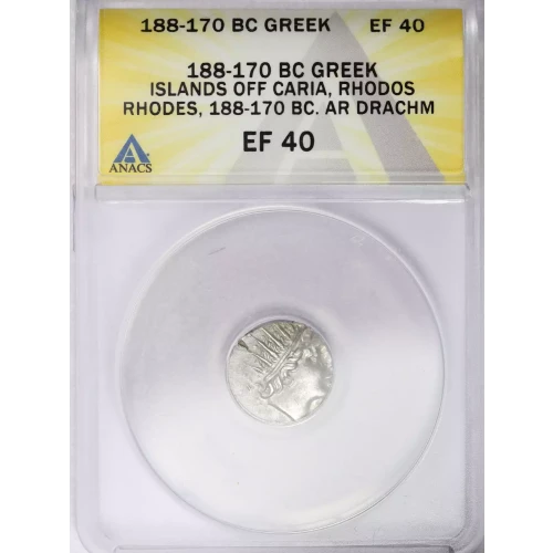 Ancient Greek Coin