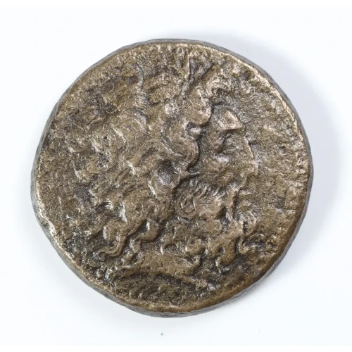 Ancient Greek Coin (2)