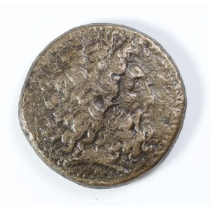 Ancient Greek Coin (2)