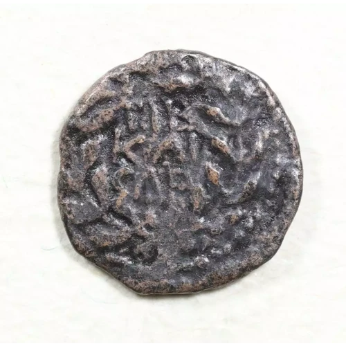 Ancient Greek Coin (2)